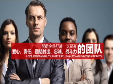 沁源要账公司